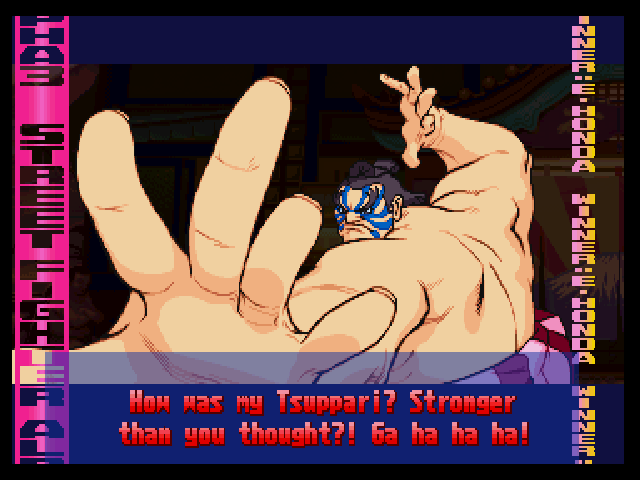 Street Fighter Alpha 3 screenshot 5 for Sega Saturn